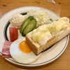 マサキ珈琲 本店