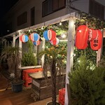 南国酒場 ちむどんどん - 