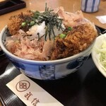 とんかつ武信 - 