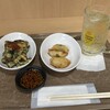 韓国厨房 尹家の食卓 イオンモールKYOTO店