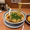 ハマムラ 近鉄名店街 みやこみち店