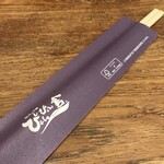 ぴょんぴょん舎 オンマーキッチン イオン盛岡店 - 