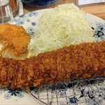 吉平 - ベリー（豚バラ）200グラム（2500円）