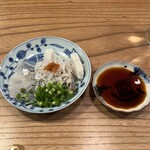 食堂 みやざき - 