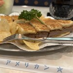 純喫茶 アメリカン - 