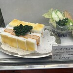 純喫茶 アメリカン - 