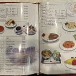 純喫茶 アメリカン - 