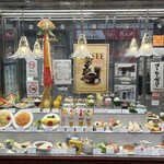 純喫茶 アメリカン - 