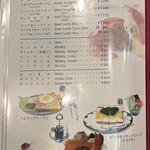 純喫茶 アメリカン - 