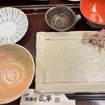 元祖唐揚げ三平 - 