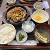 お食事処おさない