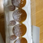 パティスリー ミュウミュウ - 