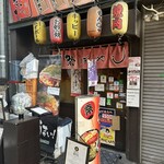 祭ばやし - 