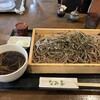 板そば なみ喜