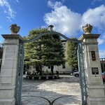 デザートカフェ長楽館 - 