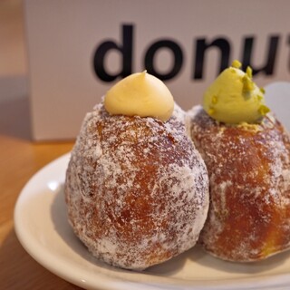 I'm donut?_1