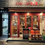 ソムタムダー トウキョウ - 