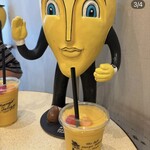 マンゴ　タンゴ - 