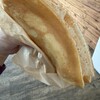 アオシマクレープ 昭和町店