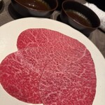 焼肉うしごろ - 