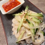 焼肉うしごろ - 