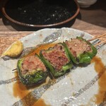 鳥茂 - ⑨ピーマンの肉詰め