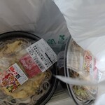 イトーヨーカドー - 料理写真: