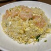 鼎泰豐 - えび入りチャーハンです。（2025年12月）