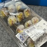 花京院市場 - こちらはXmasパーティー用の「トロたく巻」♪