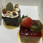 シャンドワゾー - 