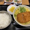 カレーうどん 千吉 表参道店