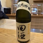 福井割烹 望月 - 