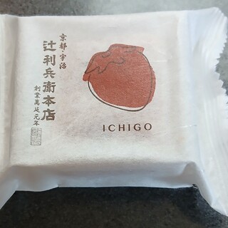 辻利兵衛本店_0