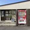 ドングリノキ 柳川店