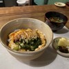 麩屋町のざき
