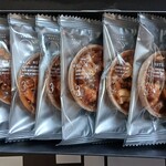 グラマシーニューヨーク - 料理写真: