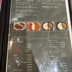 カイザーステーキ - 