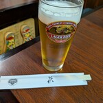 萩 - 