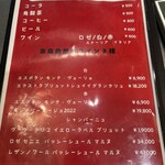 カイザーステーキ - 