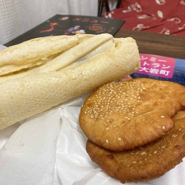 ダナンふわふわパン屋