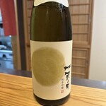 福井割烹 望月 - 