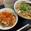 王司亭 - 料理写真: