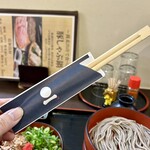 奥出雲 そば処 一福 - お箸