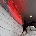 ジャムハウス - 