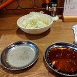 ホルモンラボ - 