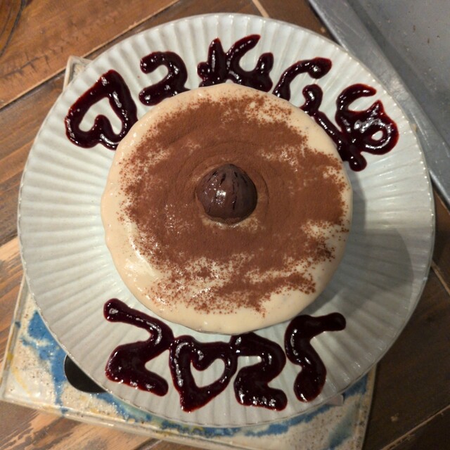 トウキョウシェイブアイス ネコゴオリ （Tokyo Shave Ice necogoori