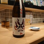 酒と肴と牡蠣 有と無 - 