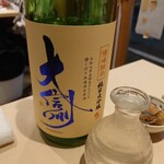 酒と肴と牡蠣 有と無 - 