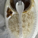 エチオピアカリーキッチン - 