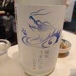 酒と肴と牡蠣 有と無 - 